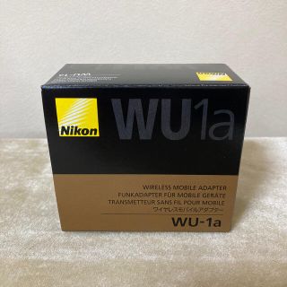 ニコン(Nikon)のNikon ニコン ワイヤレスモバイルアダプター WU-1a(その他)