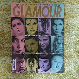 ☆GLAMOUR ☆MAY 1992 N,43(ファッション)