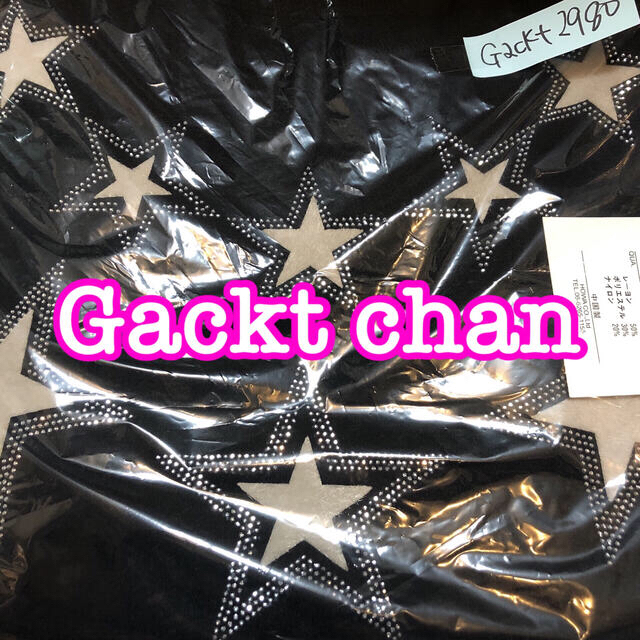 GACKTちゃん????????????