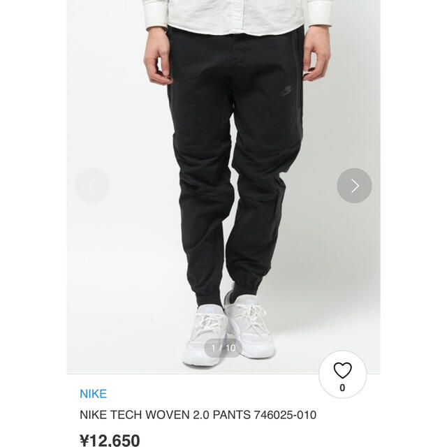 NIKE(ナイキ)のNike tech woven 2.0 pants テックウーブン メンズのパンツ(ワークパンツ/カーゴパンツ)の商品写真