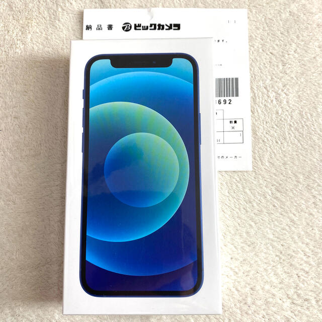 新品未開封★Apple iPhone12 mini 256GB★ブルー