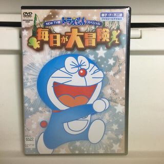 ショウガクカン(小学館)のドラえもんDVD(キッズ/ファミリー)