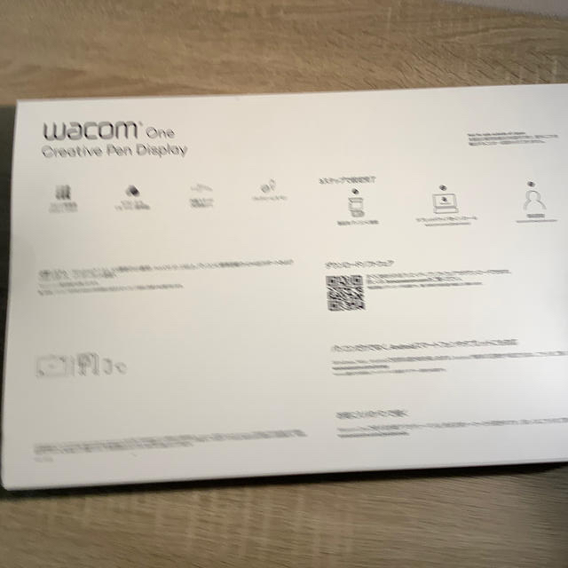 Wacom(ワコム)の【1000円クーポン対象】【新品】wacom one 13 液晶ペンタブレット スマホ/家電/カメラのPC/タブレット(PC周辺機器)の商品写真