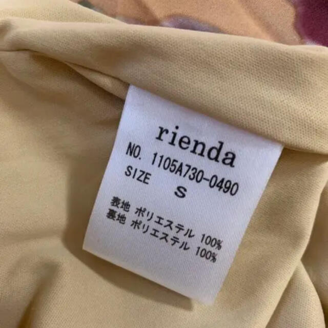 rienda(リエンダ)の♡リエンダ♡ワンピース レディースのワンピース(ミニワンピース)の商品写真