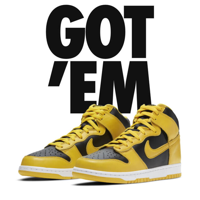 NIKE DUNK HI  Varsity Maize 26cm