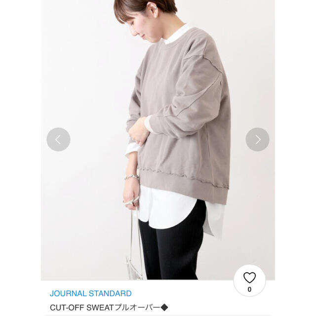 JOURNAL STANDARD(ジャーナルスタンダード)のジャーナルスタンダード　cutoff sweat プルオーバー レディースのトップス(トレーナー/スウェット)の商品写真