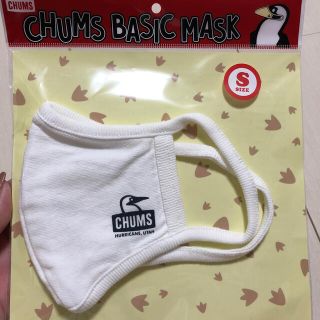 チャムス(CHUMS)のチャムス　ベーシックマスク(日用品/生活雑貨)