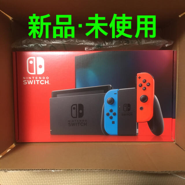 限定製作】 【新品・未使用】Nintendo Switch 家庭用ゲーム機本体 