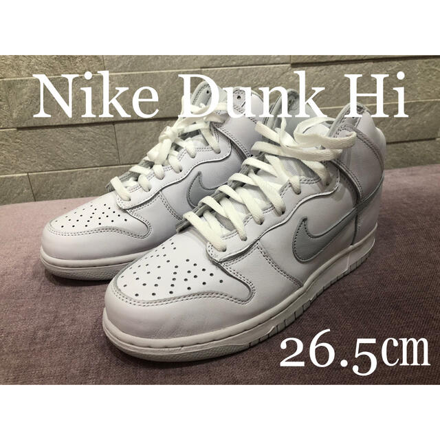 NIKE(ナイキ)のNIKE DUNK HI PURE PLATINUM メンズの靴/シューズ(スニーカー)の商品写真