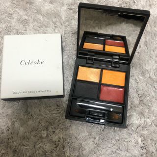 コスメキッチン(Cosme Kitchen)のcelvoke ヴォランタリーベイシスアイパレットEX03(アイシャドウ)