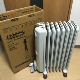 デロンギ(DeLonghi)の美品☆デロンギオイルヒーターJR0812-BR(オイルヒーター)