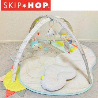 アカチャンホンポ(アカチャンホンポ)の【最終値下げ】SKIP HOP ベビージム　プレイマット(ベビージム)