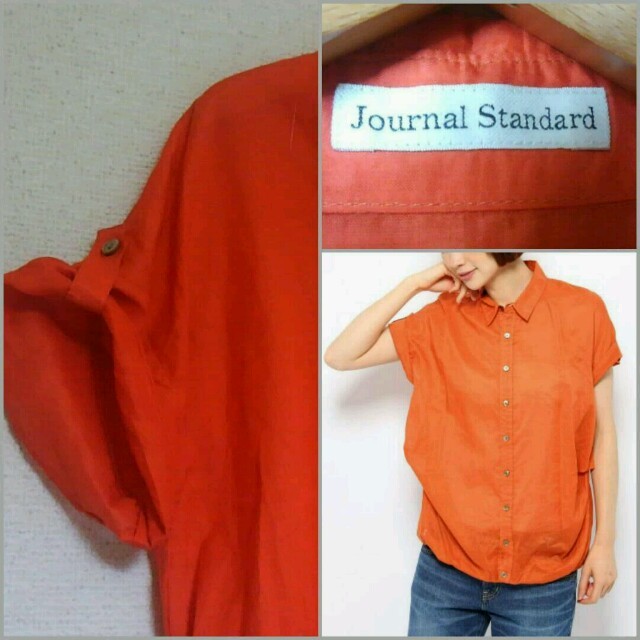 JOURNAL STANDARD(ジャーナルスタンダード)のpatate036様専用 レディースのトップス(シャツ/ブラウス(半袖/袖なし))の商品写真