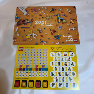 レゴ(Lego)のレゴ LEGO 2021 カレンダー(カレンダー/スケジュール)