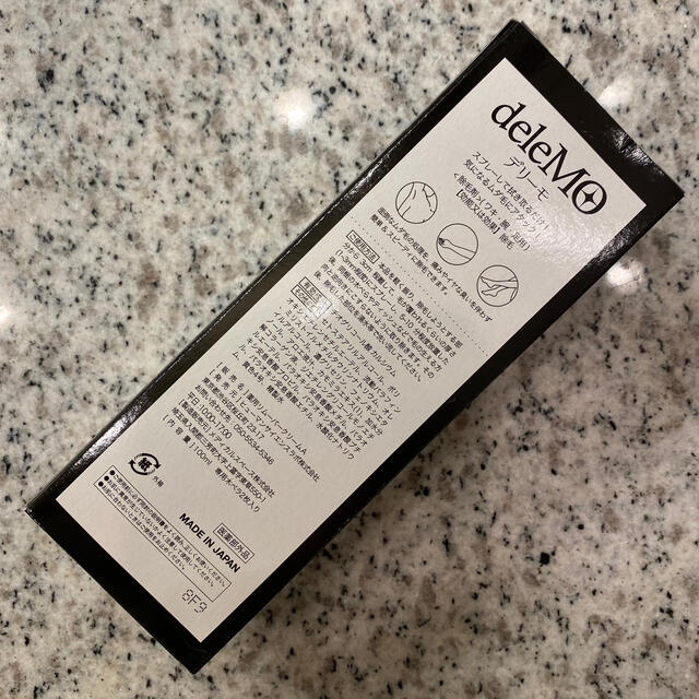 新品未使用 Delemo デリーモ 除毛剤 スプレー 100g の通販 By 𖤣𖤥 A S Shop 𖤣𖤥 ラクマ 新品未使用 Delemo デリーモ 除毛剤 スプレー 100g の通販 By 𖤣𖤥 A S Shop 𖤣𖤥 ラクマ