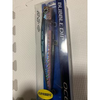 シマノ(SHIMANO)のシマノ　バブルディップ　フラッシュブースト　Fカタクチ220(ルアー用品)