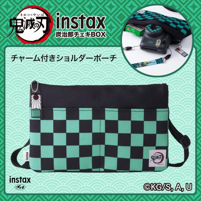 富士フイルム(フジフイルム)の【新品未開封】鬼滅の刃 チェキ instax mini 11 炭治郎 BOX スマホ/家電/カメラのスマホ/家電/カメラ その他(その他)の商品写真