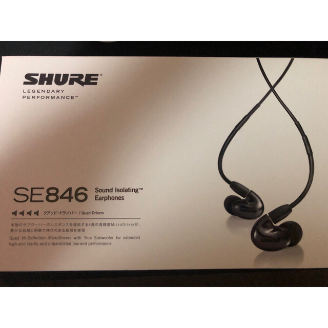 shure se846 tomoblue様専用 スマホ/家電/カメラのオーディオ機器(ヘッドフォン/イヤフォン)の商品写真