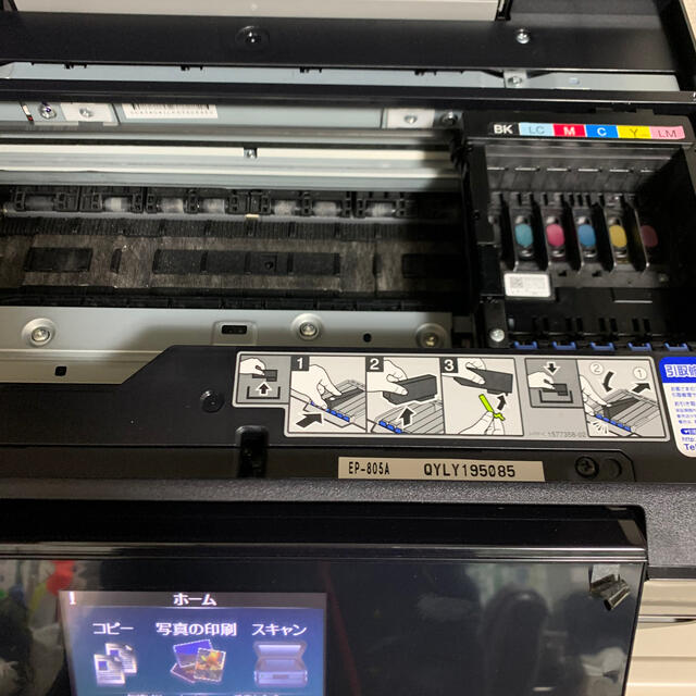 EPSON ep-805 806ジャンク EPSON ep-805 806ジャンク