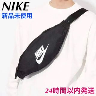 ナイキ(NIKE)の【NIKE】ナイキ ヒップバック ショルダーバック ウエストバック 新品(ボディバッグ/ウエストポーチ)