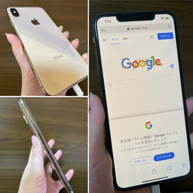 Apple(アップル)のiPhone XS Max 256GB Gold スマホ/家電/カメラのスマートフォン/携帯電話(スマートフォン本体)の商品写真