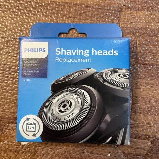 フィリップス(PHILIPS)のフィリップス　PHILIPS シェーバー替刃　5000シリーズ(メンズシェーバー)