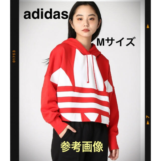 adidas(アディダス)の☆新品　未使用　adidas ビッグロゴパーカー　トレーナー　Mサイズ レディースのトップス(パーカー)の商品写真