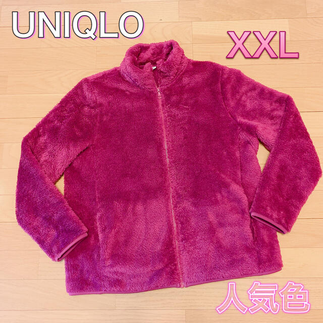 UNIQLO(ユニクロ)のユニクロ UNIQLO★ファーリーフリースフルジップジャケット★パープル★XXL レディースのトップス(パーカー)の商品写真