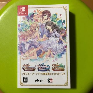 コーエーテクモゲームス(Koei Tecmo Games)のアトリエ ～アーランドの錬金術士1・2・3～ DX  ニンテンドースイッチ 新品(家庭用ゲームソフト)