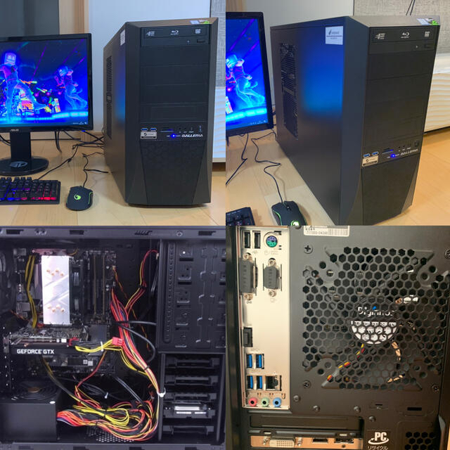 静音ハイスペック ゲーミングPC セット i7 9700 GTX1660S 静音ハイスペック ゲーミングPC セット i7 9700 GTX1660S