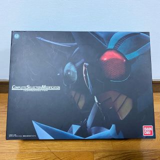 バンダイ(BANDAI)のCSM ホッパーゼクター(特撮)