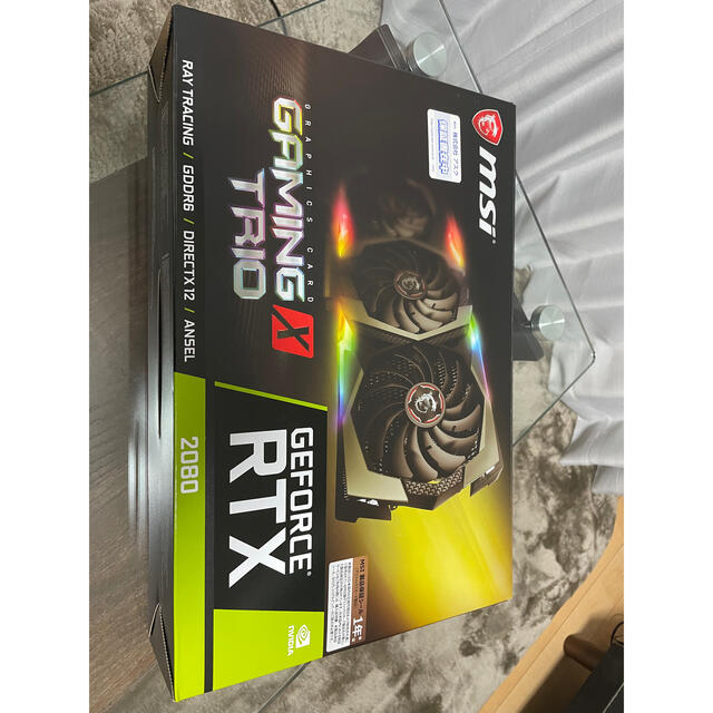 msi RTX2080 Gaming X Trio