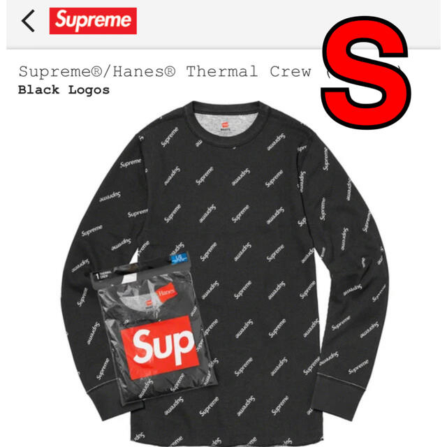 Supreme Hanes thermal crew 黒 Sサイズ