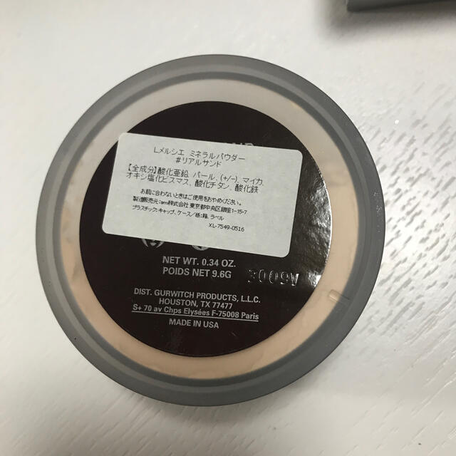 laura mercier(ローラメルシエ)のlaura mercier ミネラルパウダー コスメ/美容のベースメイク/化粧品(フェイスパウダー)の商品写真