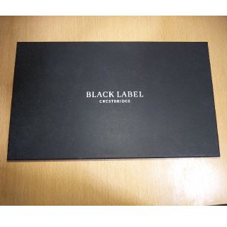 バーバリーブラックレーベル(BURBERRY BLACK LABEL)のバーバリーブラックレーベル★空き箱(その他)