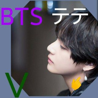 ボウダンショウネンダン(防弾少年団(BTS))のBTS V テヒョン テテ 着用風  しずくパール ピアス silver925(ブレスレット/バングル)