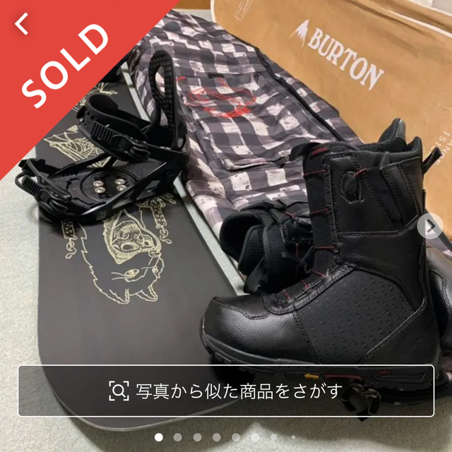 16万❗️メンズ足回り一式セット★美品★Burton、ライド、K2