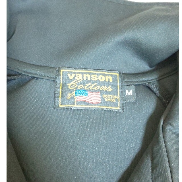 VANSON(バンソン)の本日限定セール‼️【美品】バンソン VANSON ジャージ メンズのトップス(ジャージ)の商品写真