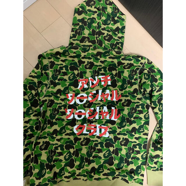 通販で激安 激レア2XL新品！BAPE×ASSC ABCカモプルオーバーパーカー緑