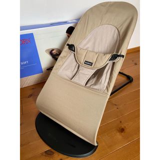 ベビービョルン(BABYBJORN)のベビービョルンバウンサー洗い換えカバー有り(その他)