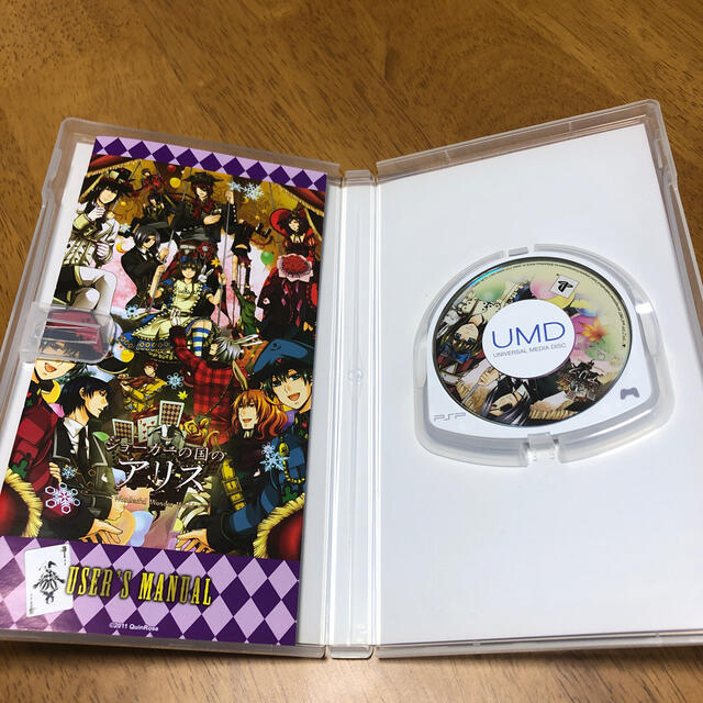 ジョーカーの国のアリス PSP エンタメ/ホビーのゲームソフト/ゲーム機本体(携帯用ゲームソフト)の商品写真