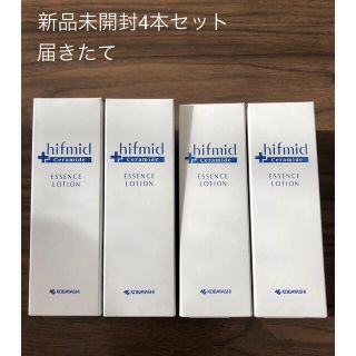 コバヤシセイヤク(小林製薬)の新品ヒフミド エッセンスローションa 120ml×４本 保湿化粧水 小林製薬(化粧水/ローション)