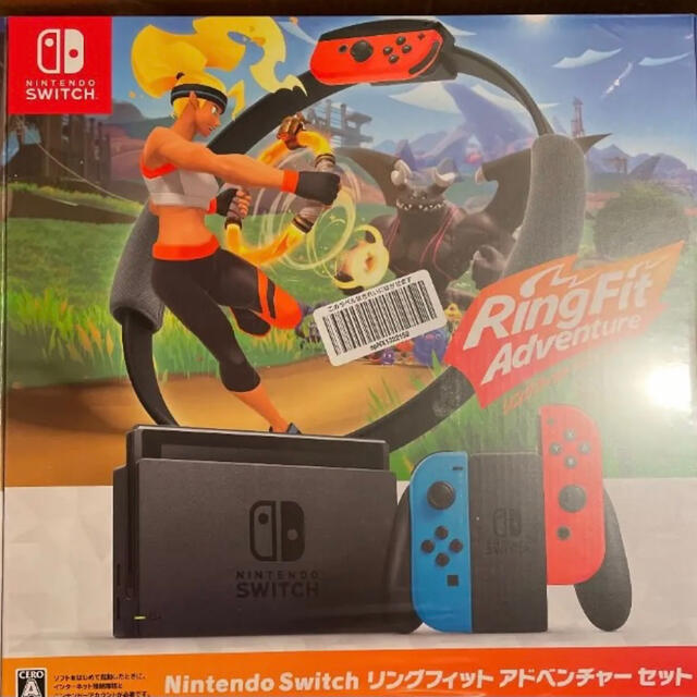 switch リングフィットアドベンチャーセット　即日配送