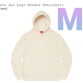 シュプリーム(Supreme)のCross Box Logo Hooded Sweatshirt M(パーカー)
