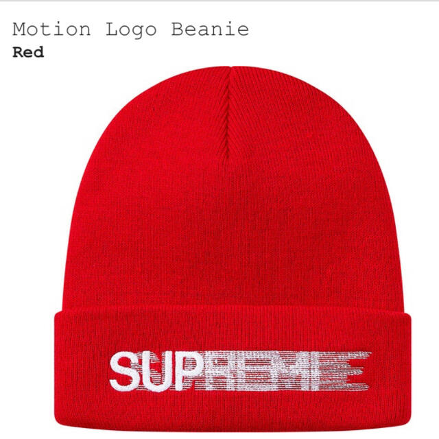 モーションロゴブラック Supreme Motion Logo Beanie モーションロゴ