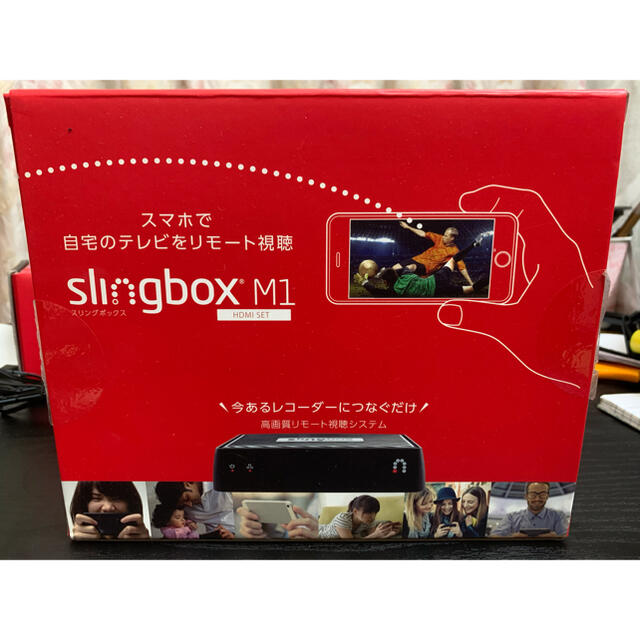 slingbox M1 HDMI セットテレビ