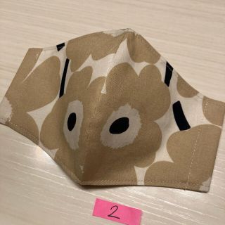 マリメッコ(marimekko)のbaronmasako様専用☆ 2点　追加分　立体　インナーマスク　ベージュ2(その他)