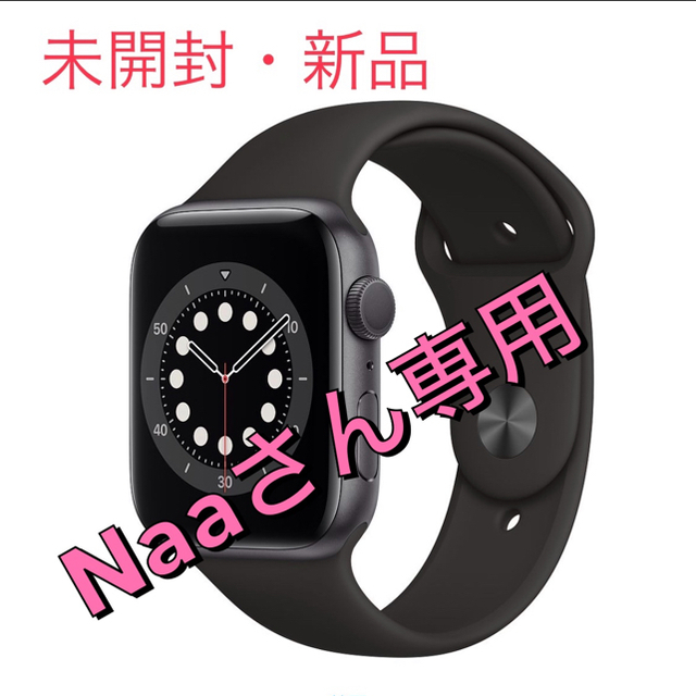 【新品・未使用・未開封】 Apple Watch Series 6  44mm