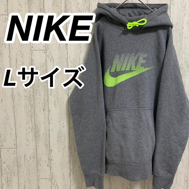 【NIKE】 スウェット パーカー ビッグスウォッシュ アースカラー ビッグロゴ