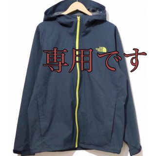 ザノースフェイス(THE NORTH FACE)のだんちょー様専用美品⭐︎ノースフェイス ベンチャージャケット XL Lサイズ相当(ナイロンジャケット)